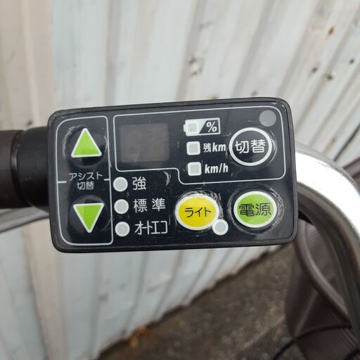 R4140電動アシスト自転車　2013年ヤマハ　PAS Natura　バッテリー　充電器　鍵1本付き　電動自転車