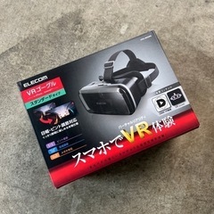11 エレコム VRゴーグル スタンダードタイプ ブラック VR...