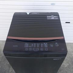 アイリスオーヤマ 全自動洗濯機 2021年式 6kg IAW-T603BL 3