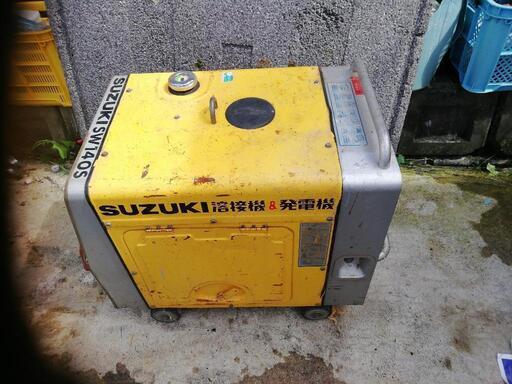 SUZUKI 溶接機 発電機 SW140-S 中古 不動 バッテリー交換済みです。