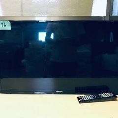 ⑤✨2017年製✨676番 Hisense✨液晶テレビ✨HJ32K3120‼️