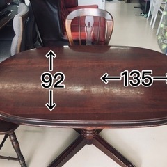 美原店　ダイニングセット　カリモク　チェア4脚