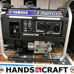 ヤマハ 発電機の中古が安い 激安で譲ります 無料であげます ジモティー