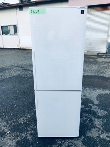 ①✨2018年製✨2637番 SHARP✨ノンフロン冷凍冷蔵庫✨SJ-PD27D-W‼️