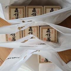 森伊蔵 720ml 7本セット(新品)