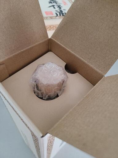 森伊蔵 720ml×3本(新品•未開封) 専用包装紙袋付き 森伊蔵