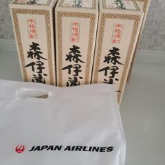 森伊蔵 720ml 7本セット(新品)