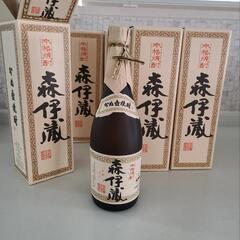 森伊蔵 720ml 7本セット(新品)