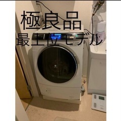 【ネット決済】パナソニック　ドラム式洗濯機