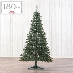 クリスマスツリー ハロウィンツリー 180cm