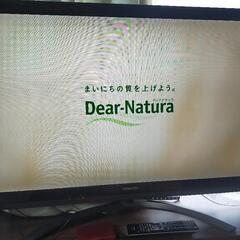 東芝REGZA42型液晶テレビ！HDDも付けます！(多少難有り)