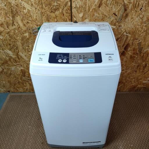 HITACHI 5kg洗濯機 NW-H52 2016年製