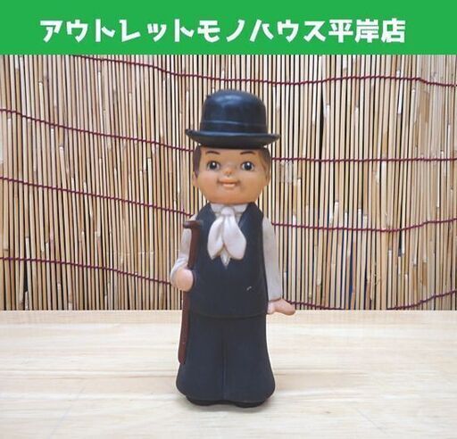 当時物 ソフビ 今陽子 ピンキーとキラーズ 全長 約14cm 恋の季節 人形 フィギュア 札幌市 豊平区