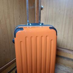 受付終了です【スーツケースキャリーケース】オレンジのスーツケース