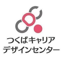 謝金25,000円◆65歳以上限定　車の運転と認知症の被験者募集...