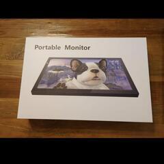 ポータブルモニター