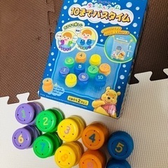 10までバスタイム　ディズニー TOMY