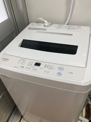 【値下げしました】洗濯機6kg2020年製