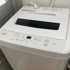 洗濯機6kg2020年製