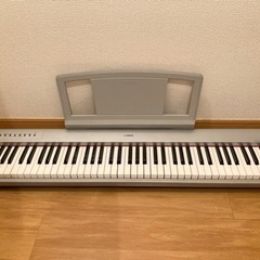 YAMAHA NP-31S