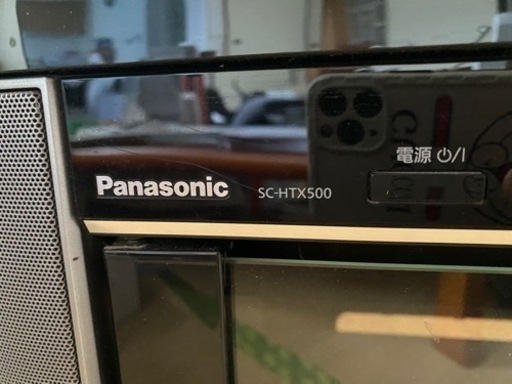 パナソニック　ウーハー付きTV台