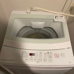 6kg 50L 洗濯機/ ニトリ (受け渡し予約済み)