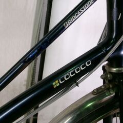 C217　限定特価　整備済み★ブリヂストン　ロココロイヤル　ベルト★ 中古自転車 【青　27インチ 】