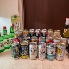 激安🉐お酒　ビール　酎ハイ　ワイン　リキュール　ショウンデー　グラス