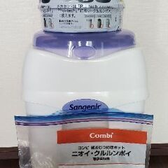 オムツ用　ゴミ箱　ニオイ　クルルンポイ　(スペアカセット3個付き)