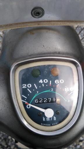 即納可能 スーパーカブ 90 1982年式