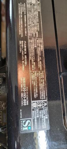 ⬛︎値下げ‼️パロマ ガステーブル都市ガス(水無両面焼き)スライド式  