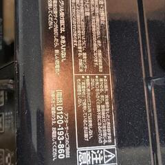 ⬛︎値下げ‼️パロマ ガステーブル都市ガス(水無両面焼き)スライド式ガスレンジテーブル付き！！