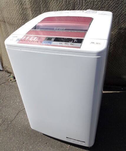 日立 7㎏ ビートウォッシュ BW-7SV 洗濯機 エアジェット乾燥 店頭引取歓迎/札幌市南区