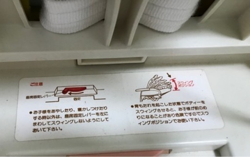 ⭐ご専用ですm(_ _)m⭐ ニトリキャビネット (LS001 CB1160DG) ホワイト 新品】 【公式通販】