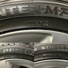 DUNLOP WINTER MAXX WM01 245/45R18】スタッドレス【audi A6 純正