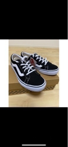 Vans Old Skool リッパー　Black White 22.5cm