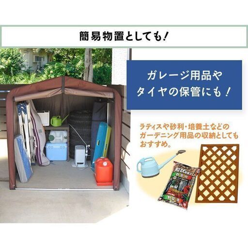 プレイウッド  木鉦5つセット（パーカッション） プレイウッド 木鉦5つセット（パーカッション）
