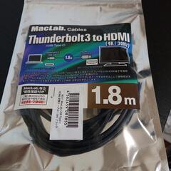 Mac用かな？ Thunderbolt3 to HDMI 変換ケーブル