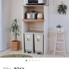 値下げ[ニトリ]キッチンラック - 家具
