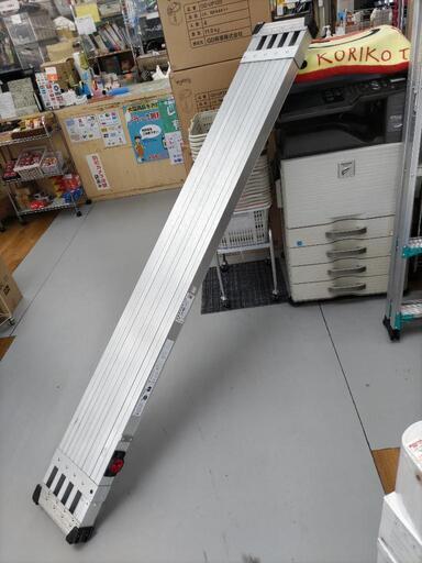 J220★伸縮足場板★スノコ式スライドステージ★Hasegawa★SSF1.0-360(2点支持)