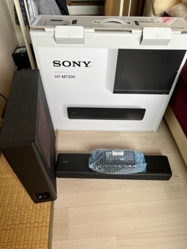 SONY サウンドバー　最終値下げ