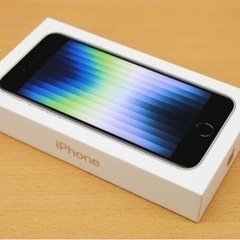 【新品】iPhone se 第三世代64GB ミッドナイト(ブラック)