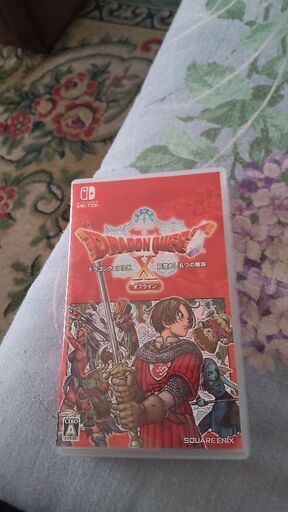 Switchドラクエ10オフライン