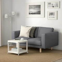 NORSBORG ノルスボリ 2人掛けコンパクトソファ