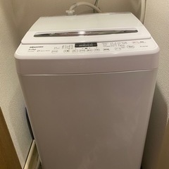 取引決定しました！洗濯機【値下げ】
