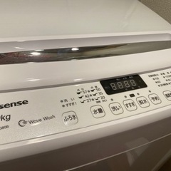 取引決定しました！洗濯機【値下げ】