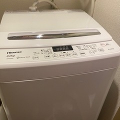 取引決定しました！洗濯機【値下げ】