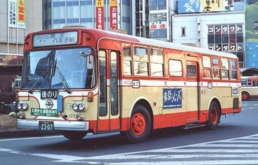 超稀少】西東京バス フロントエンブレム