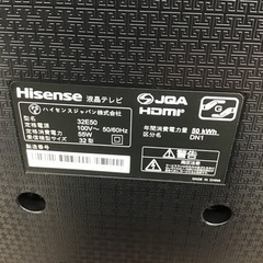 I-88【ご来店頂ける方限定】Hisenseの32型液晶テレビです