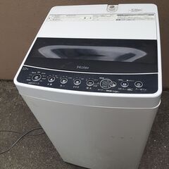 Haierの洗濯機です！！取扱説明書付きです（返品可）